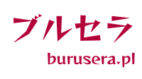 logo burusera - strona główna
